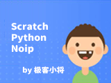 中央空調(diào)冷凍水系統(tǒng)壓差調(diào)節(jié)閥的選擇計(jì)算